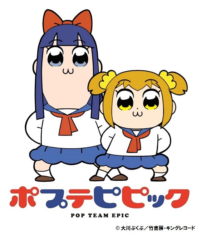 Pop Team Epic 18 19 Landolt C