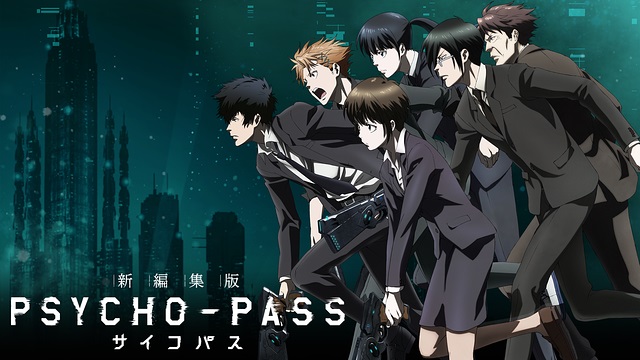 Psycho-Pass (The TV series first season) (2012–2013) | Landolt-C